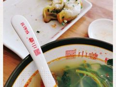-小姜锅贴(凤凰街店)