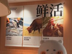 -太二酸菜鱼(福州泰禾店)