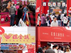 -VT101维多利广场