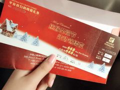 -上海浦东假日酒店
