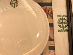 -添好运点心专门店(百老汇店)