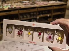 -ZARA HOME(蓝色港湾店)