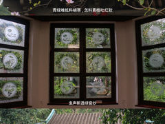 -广州兰圃