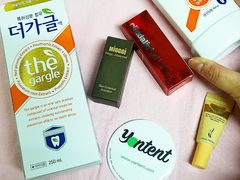 -万宁(新城市广场店)