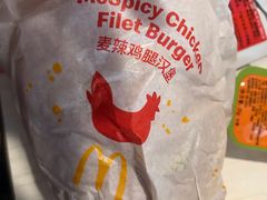 -麦当劳(交道口店)