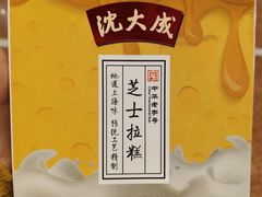 -麦当劳(新王府井店)
