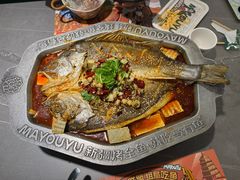 -马有鱼·馕坑烤全鱼(美美2店)