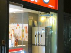 -CoCo都可(建外SOHO店)