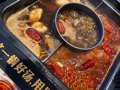 -老牌坊云南鱼豆花火锅(哈西万达店)