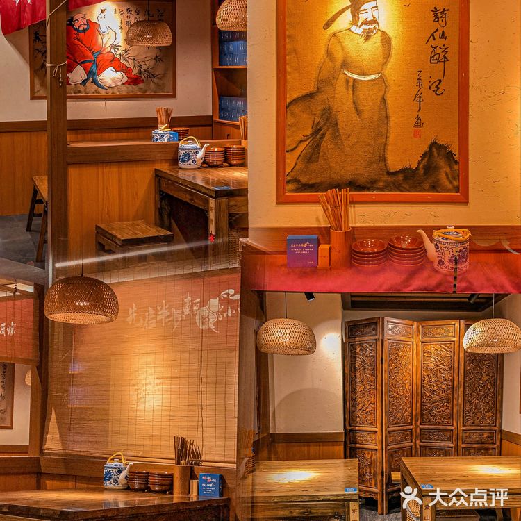 泉州探店|超🔥爆的先启半步颠上新啦‼️划算