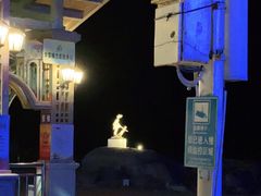 -老虎石海上公园