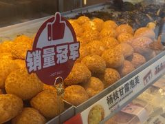 -拾味中点(泺文路店)