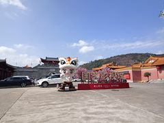 -西樵山国艺影视城