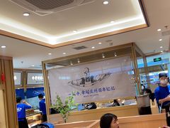 -马记永·兰州牛肉面(天通苑家乐福店)
