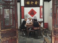 -吾介小籠館