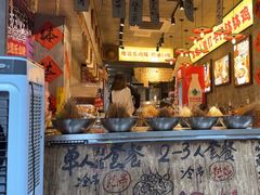 -嘉州鲜知味钵钵鸡(奎星楼店)