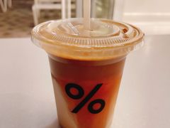 -% Arabica阿拉比卡咖啡(前滩太古里店)