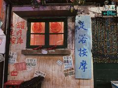 门面-老长沙龙虾馆·聚会餐厅(白石洲店)