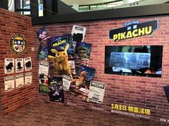 -新城市广场