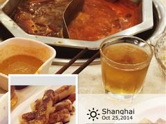 渝利火锅(96广场店)-渝利重庆火锅