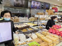 -闻酥园(青羊区人民中路店)