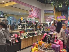 -LUSH(威尼斯人店)