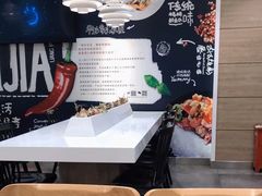 -魏家凉皮(博水商务大厦店)