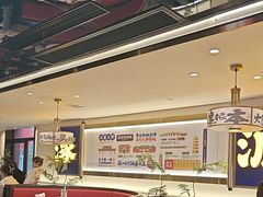 -涿派·炝锅鱼(涿州店)