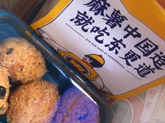 -東更道点心行(利客来店)