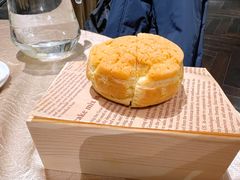 沁心柿泡芙-北京泰富酒店-柏景轩中餐厅