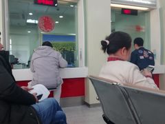 -招商银行(上海漕河泾支行)