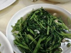 炒空心菜-真浪花园海鲜餐馆