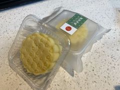 绿豆冰糕-双风车咖啡馆 Twin Windmills(六道口店)