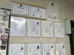 -半岛宠物医院24小时(白果林店)