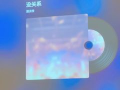 -金色印象·HiFi影音·按摩足疗(南滨印象店)