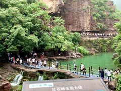 -云台山风景名胜区