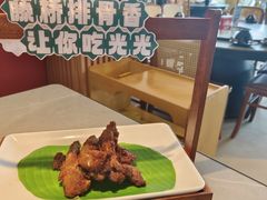 -创味·民间海南菜·非遗藤桥排骨(藤桥·免税城店)