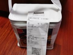 -喜茶(杭州滨江宝龙店)