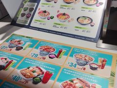 -吉野家(吉野家冰山慧谷店)