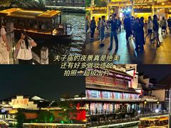 -李百蟹·江南蟹黄面·河景餐厅(夫子庙总店)