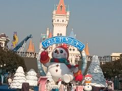 -郑州方特梦幻王国