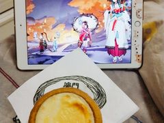 -港粒记喜挞(运城万达广场店)