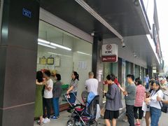 -宫廷糕点铺(建设路店)