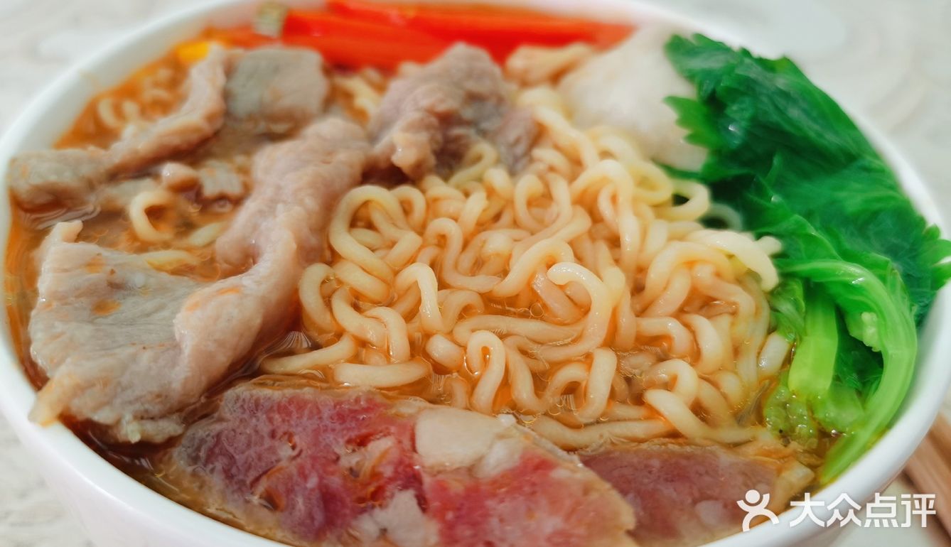 好吃的泡面,快食面