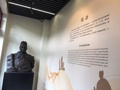 -郑和公园
