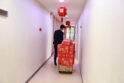 -北京叶子整形美容医院