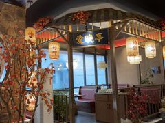 -恰饭·老长沙市井菜 (天河客运站店)