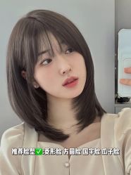 点击看大图 -IN STYLE•造型