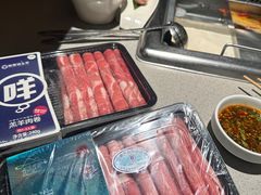 -海底捞火锅(万象城店)