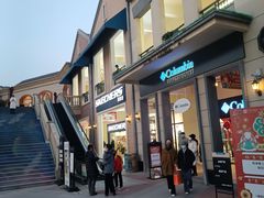 -王府井奥莱临潼小镇(临潼店)